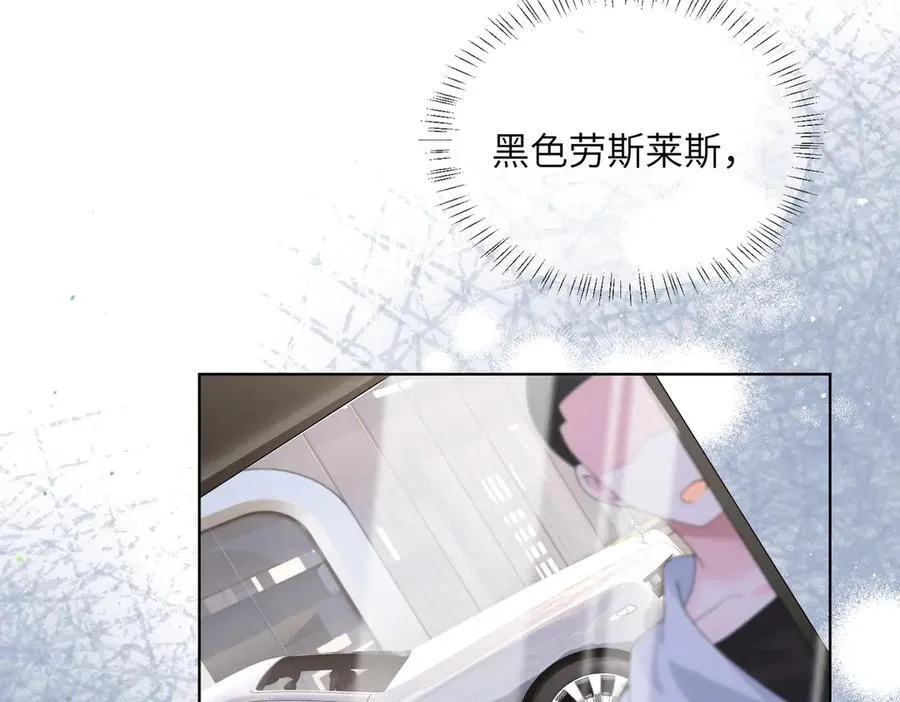 第21话 快去看热搜！67