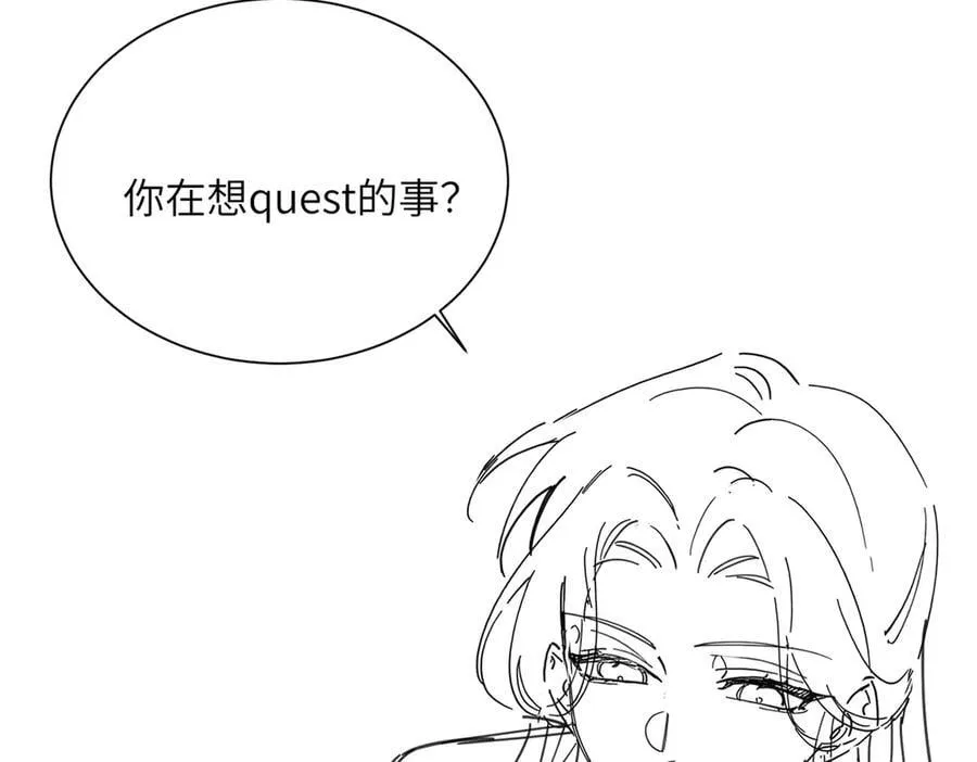 第34话 警告101