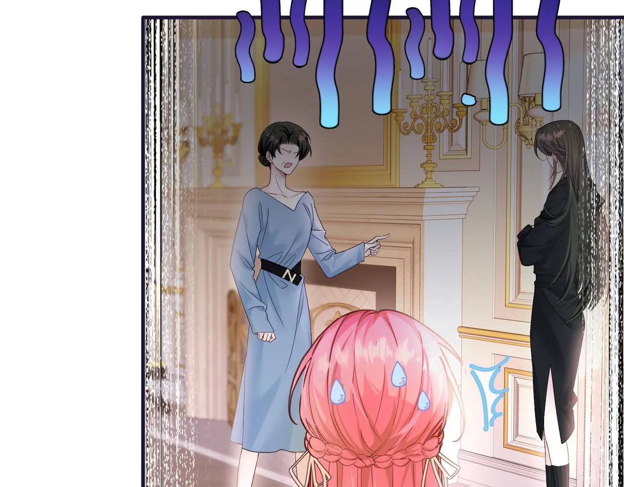 第2话 完蛋了被当成绿茶了18