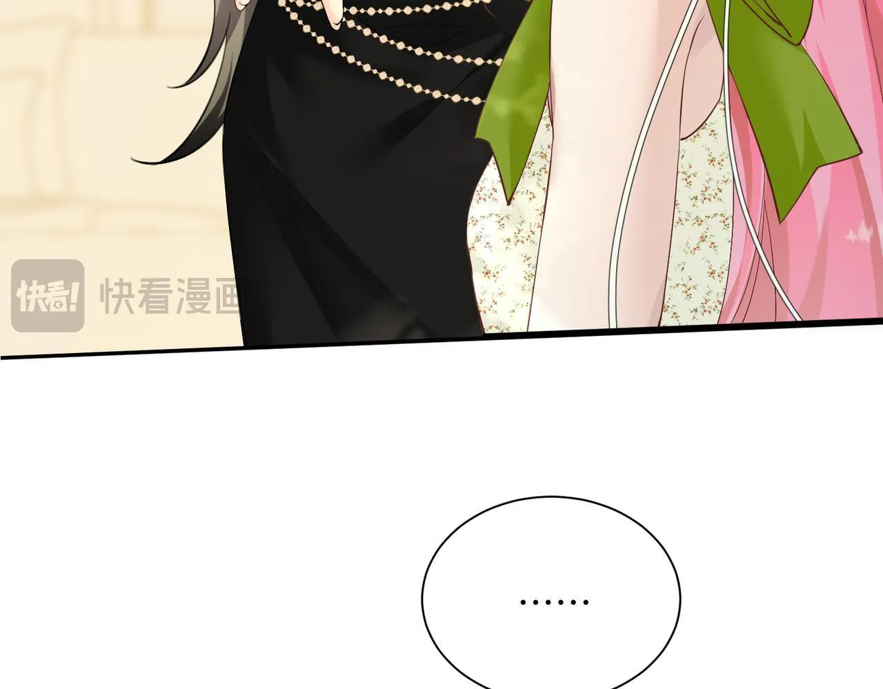 第4话 补救措施生效啦？26