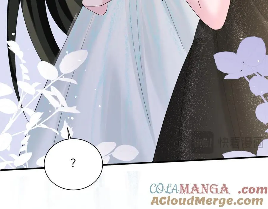 第29话 敢诋毁我妹妹？20