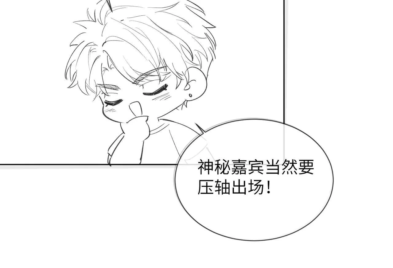 第19话 将阮烟逐出阮家96