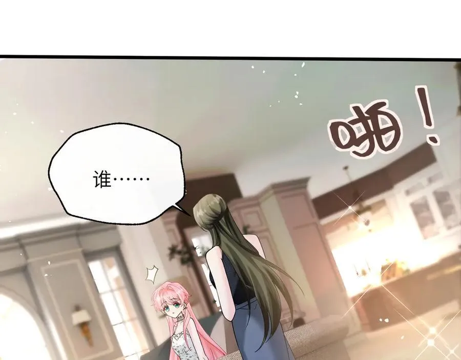 第35话 天凉薛破86