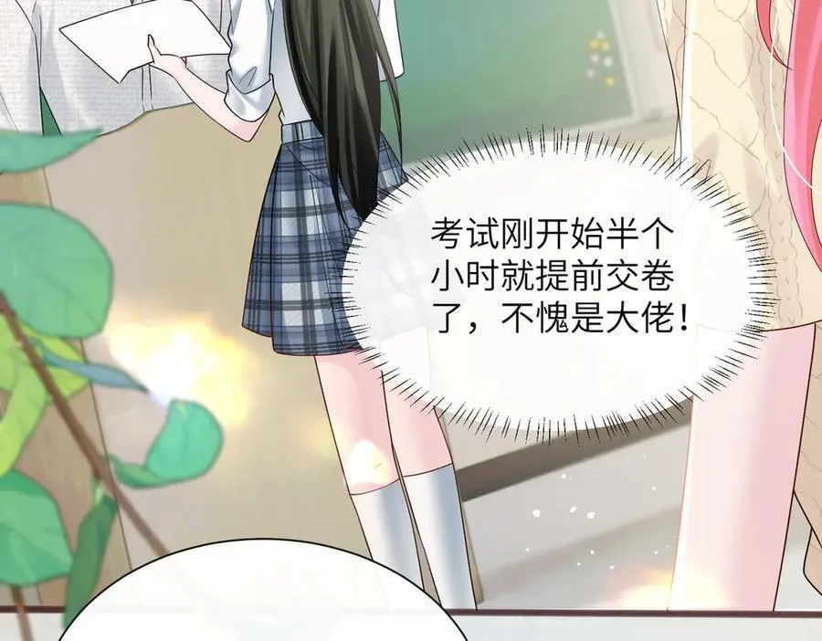 第39话 赌约50