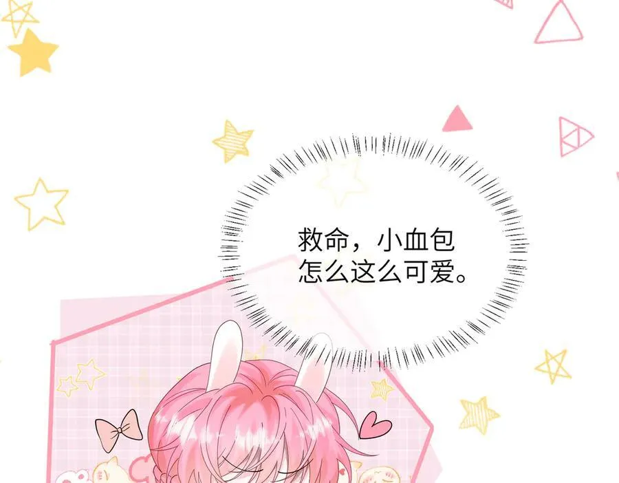 第34话 警告29