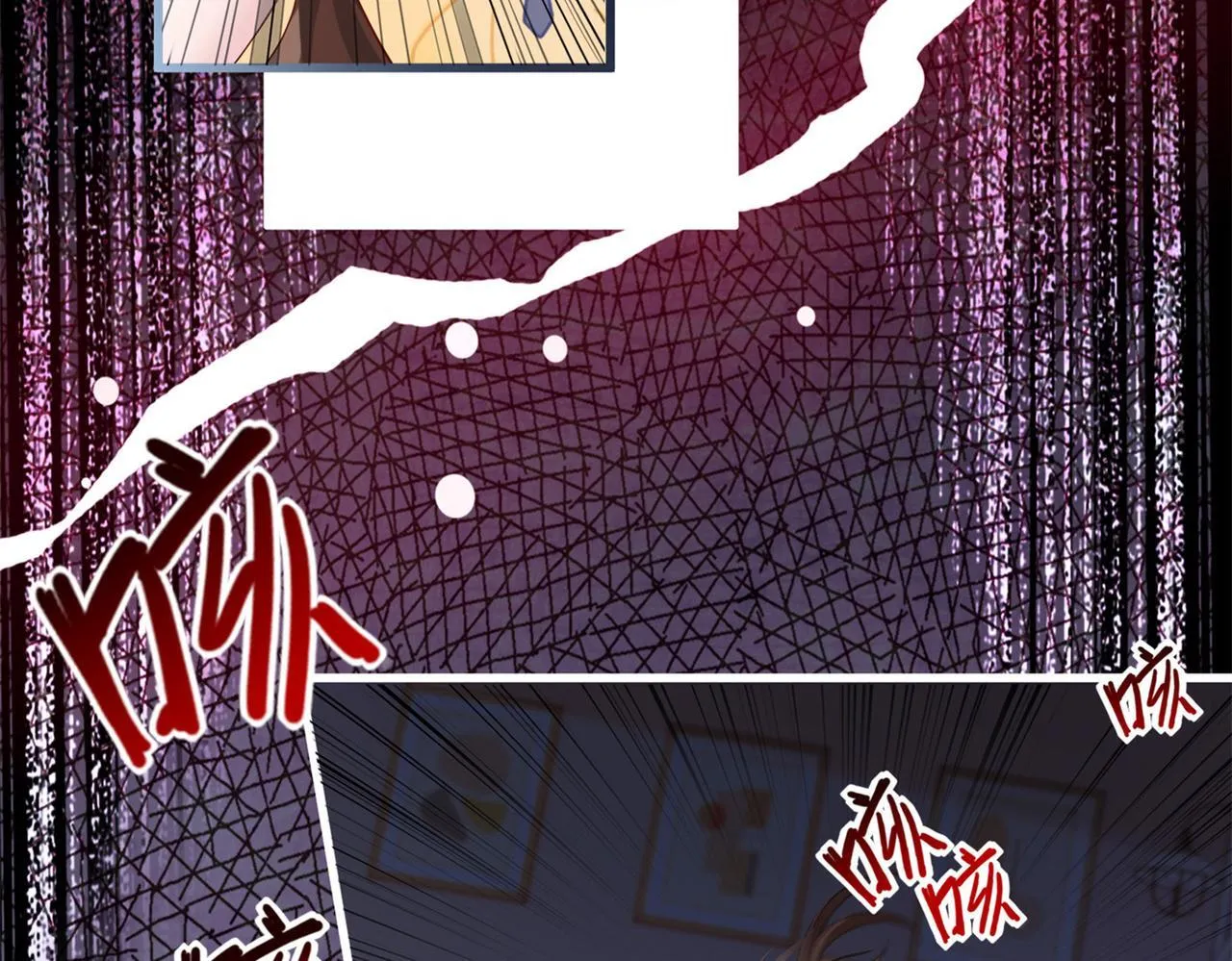 刚继承家产就穿成恶毒女配如何自救？5
