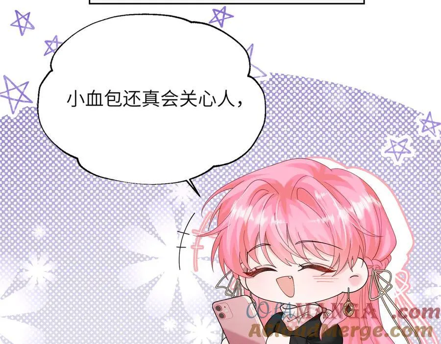 第25话 终于舍得回家了？24