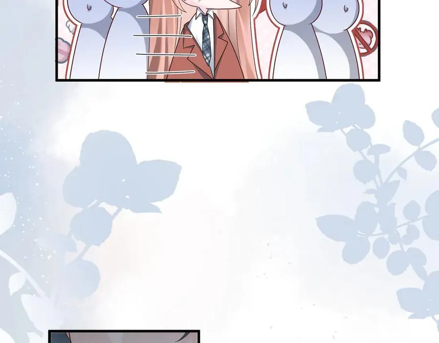 第38话 新同学顾矜83