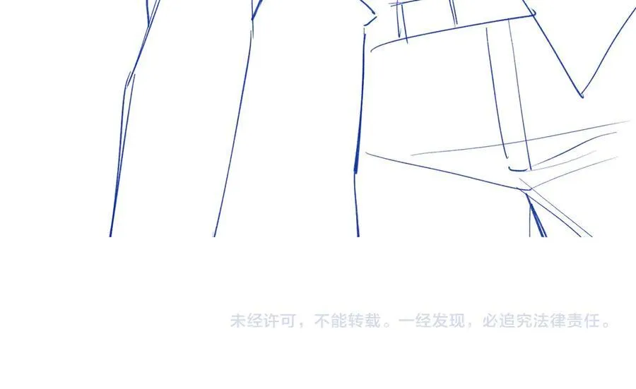 第22话 觊觎我妹妹的人可真多99