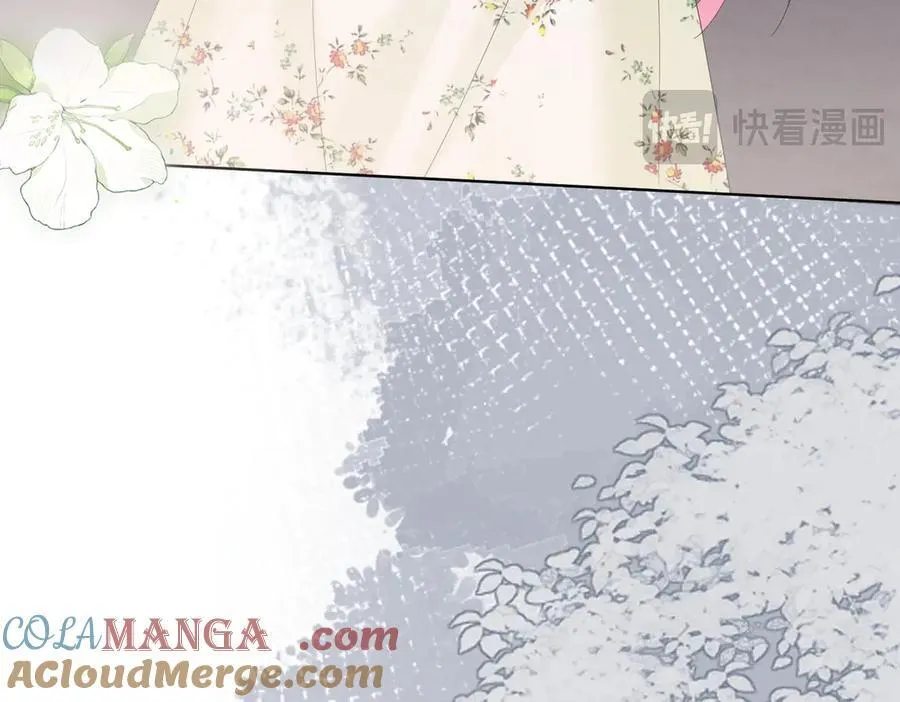 第21话 快去看热搜！60
