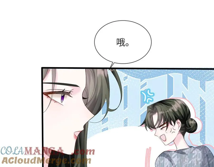第27话 想要姐姐陪~92