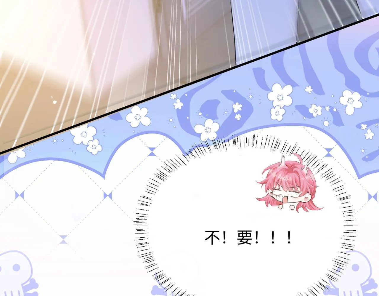 第10话 气氛有点怪怪的……55