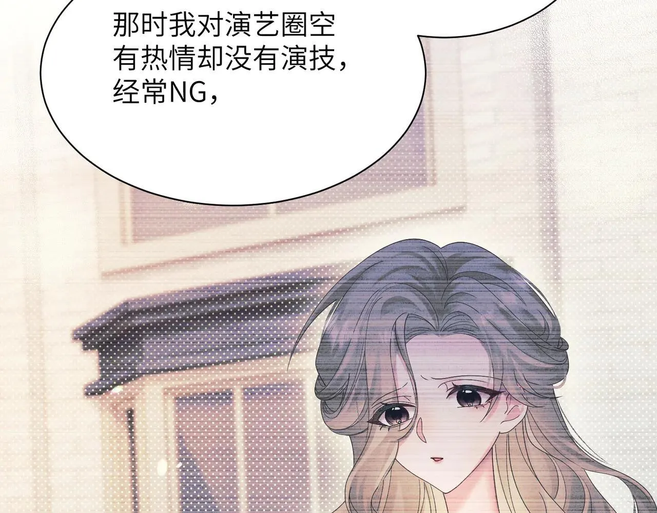 第18话 阮楚的心病…21
