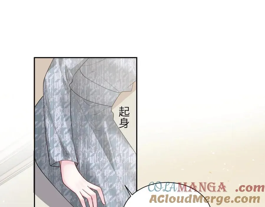 第27话 想要姐姐陪~88