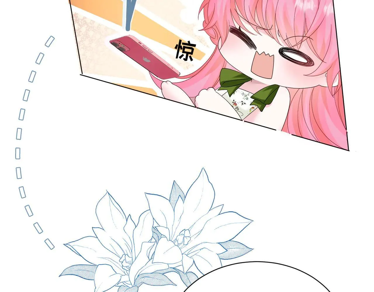 第19话 将阮烟逐出阮家73