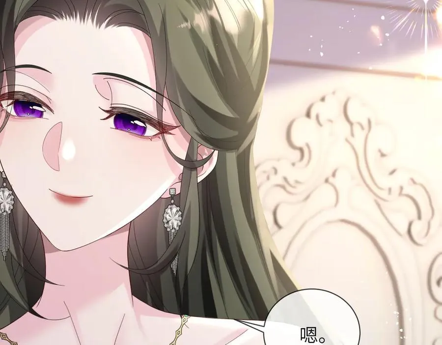 第31话 别打我妹妹主意！55