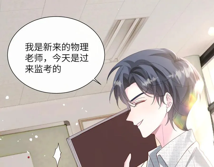 第39话 赌约3