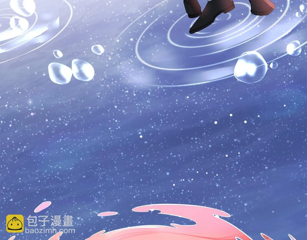 刚继承家产就穿成恶毒女配如何自救？23