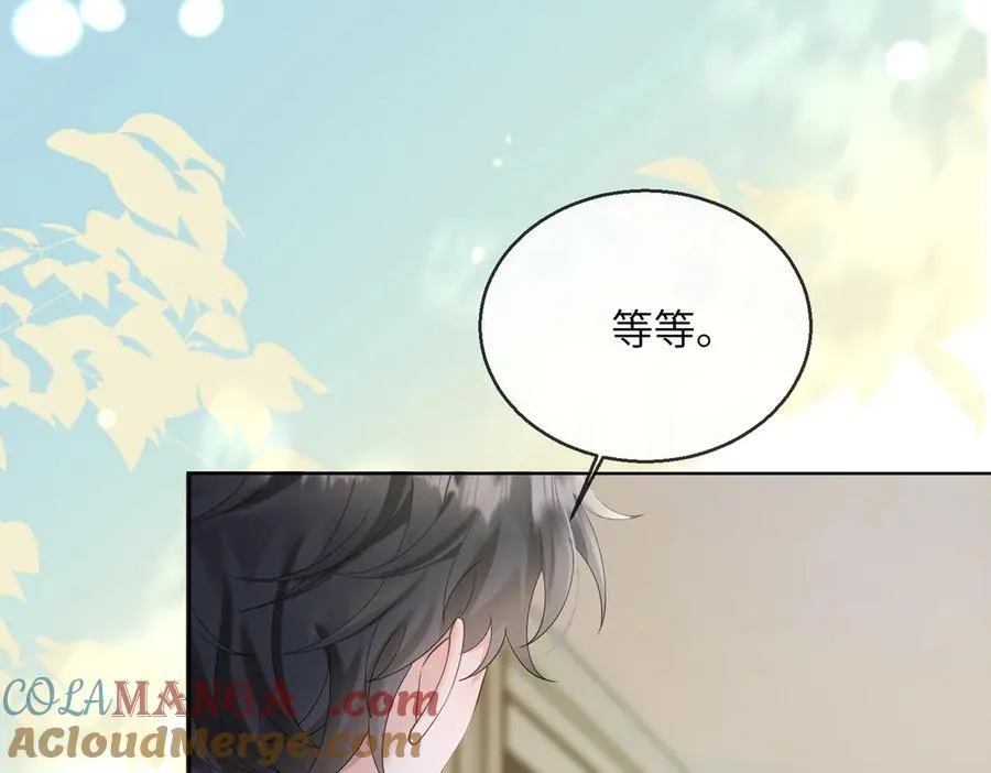 第26话 香水的名字叫无恙36