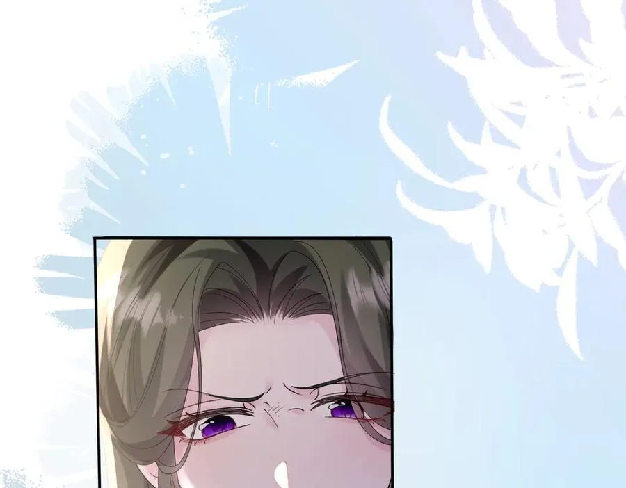 第37话 不该碰的别乱碰9