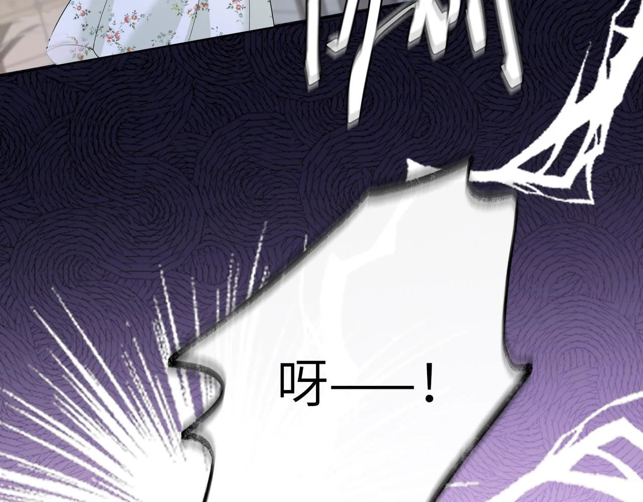 第17话 杀人诛心！12