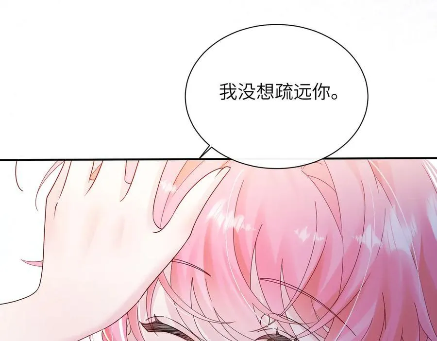 第35话 天凉薛破29