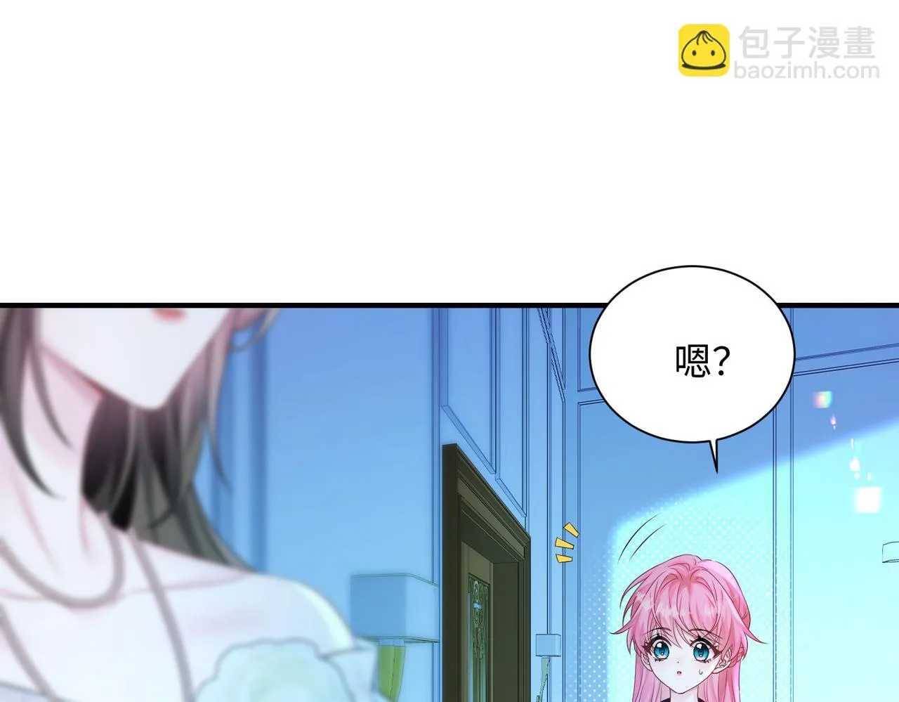 第10话 气氛有点怪怪的……91