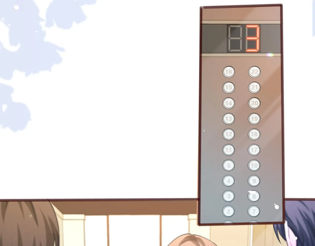 第10话 气氛有点怪怪的……14
