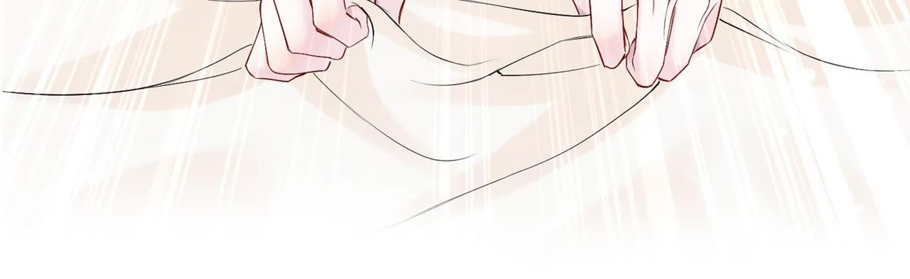 刚继承家产就穿成恶毒女配如何自救？17