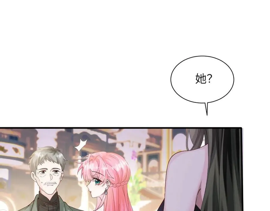 第31话 别打我妹妹主意！23