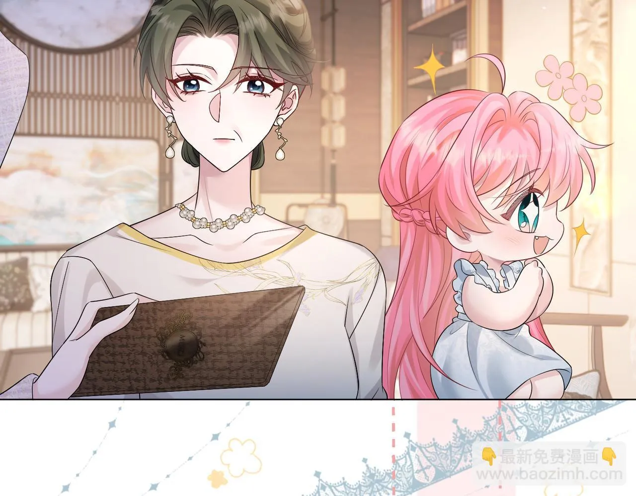 第14话 破产危机？26