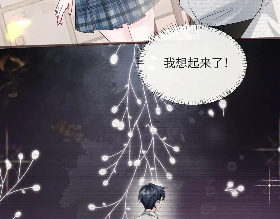 第39话 赌约5