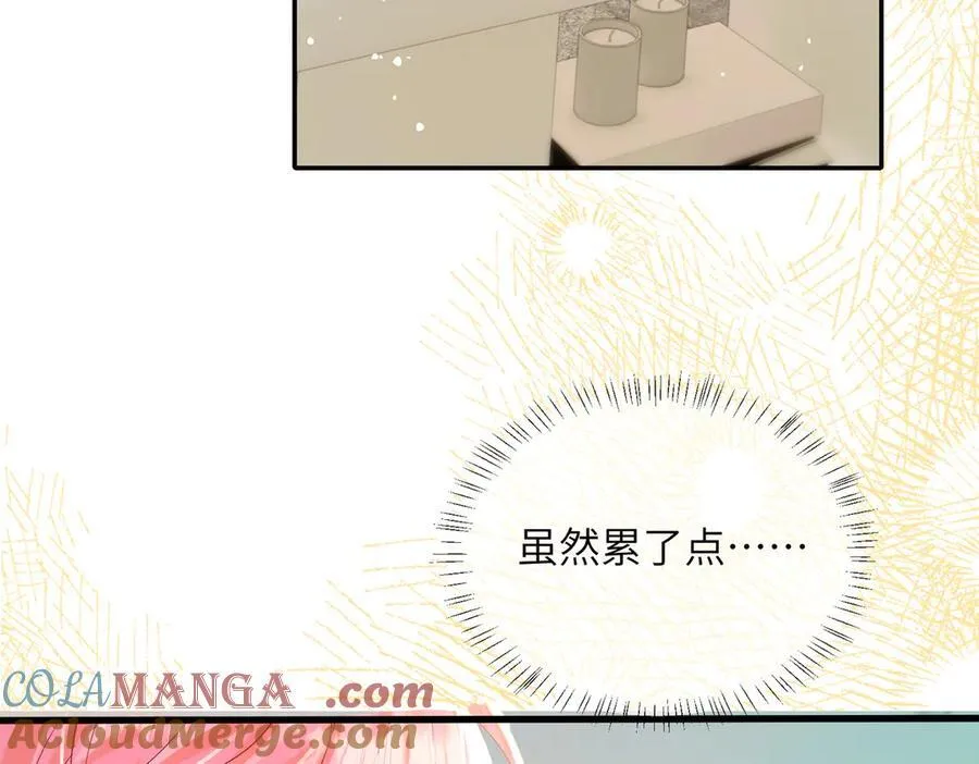 第28话 试穿姐妹装44