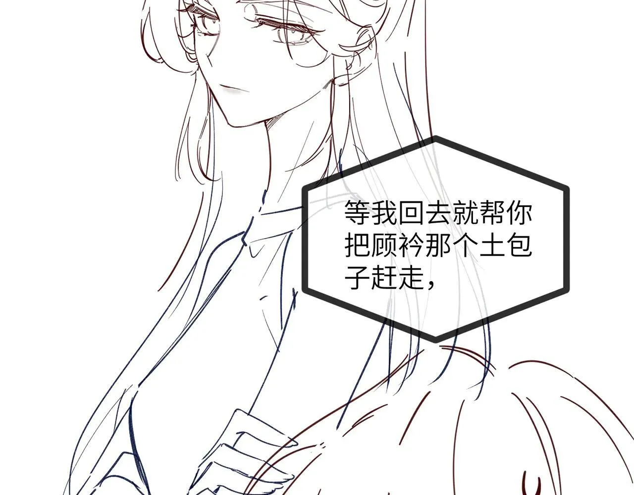 请假条2