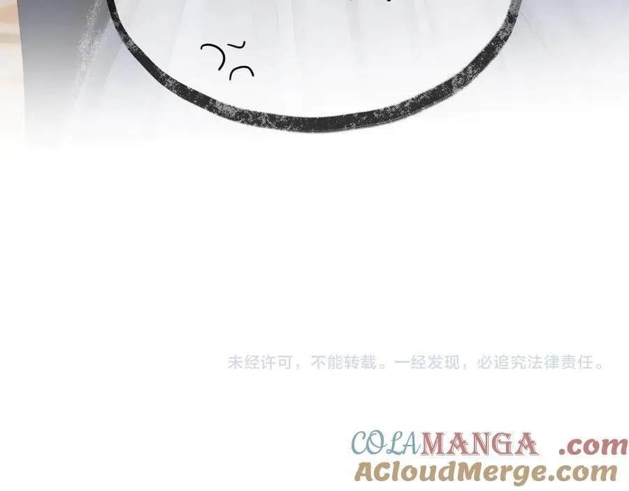 第31话 别打我妹妹主意！96