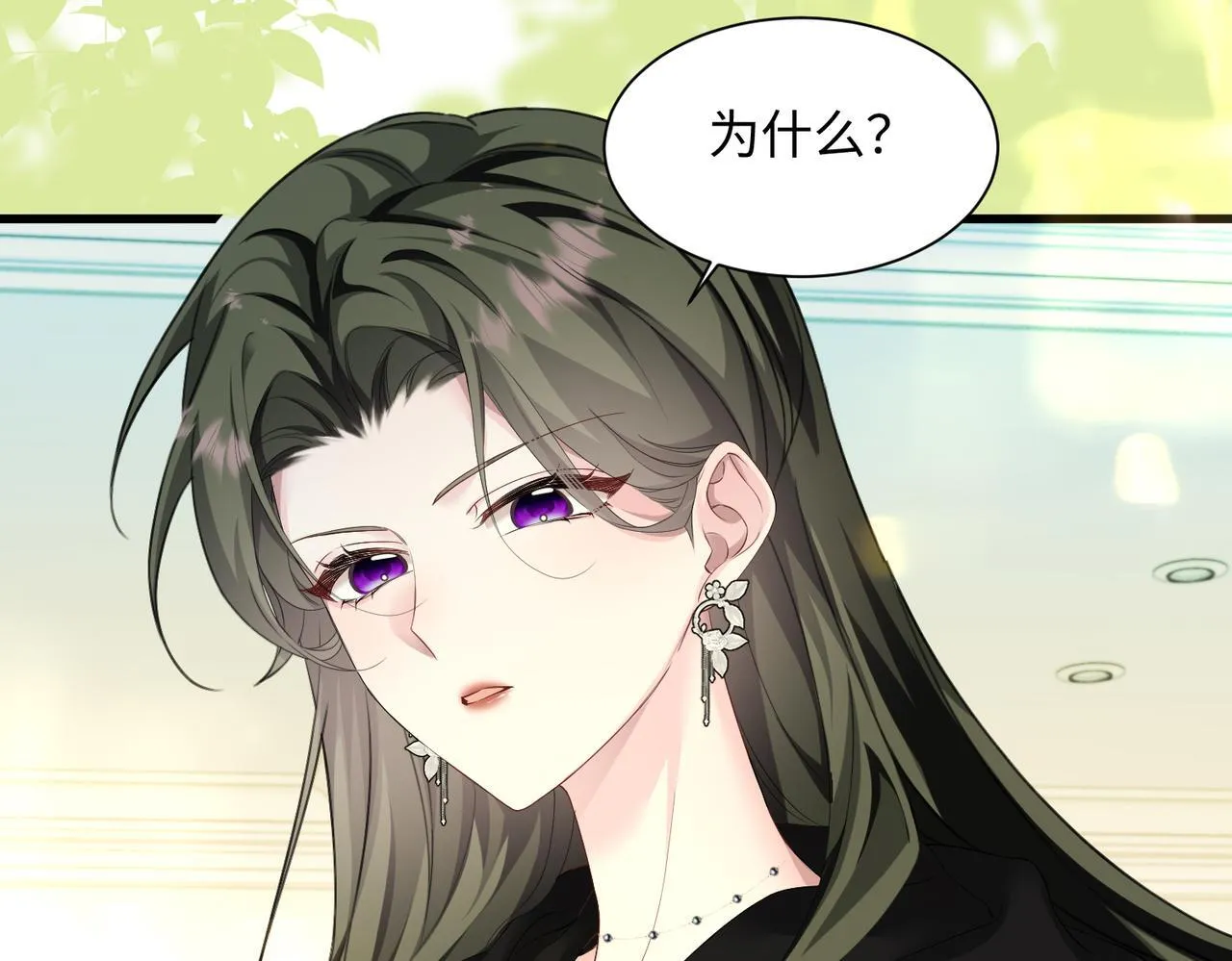 第4话 补救措施生效啦？15