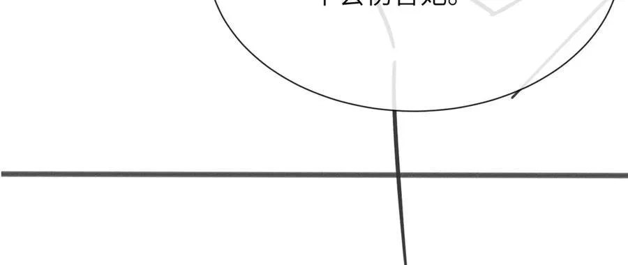 第33话 替姐姐分忧106
