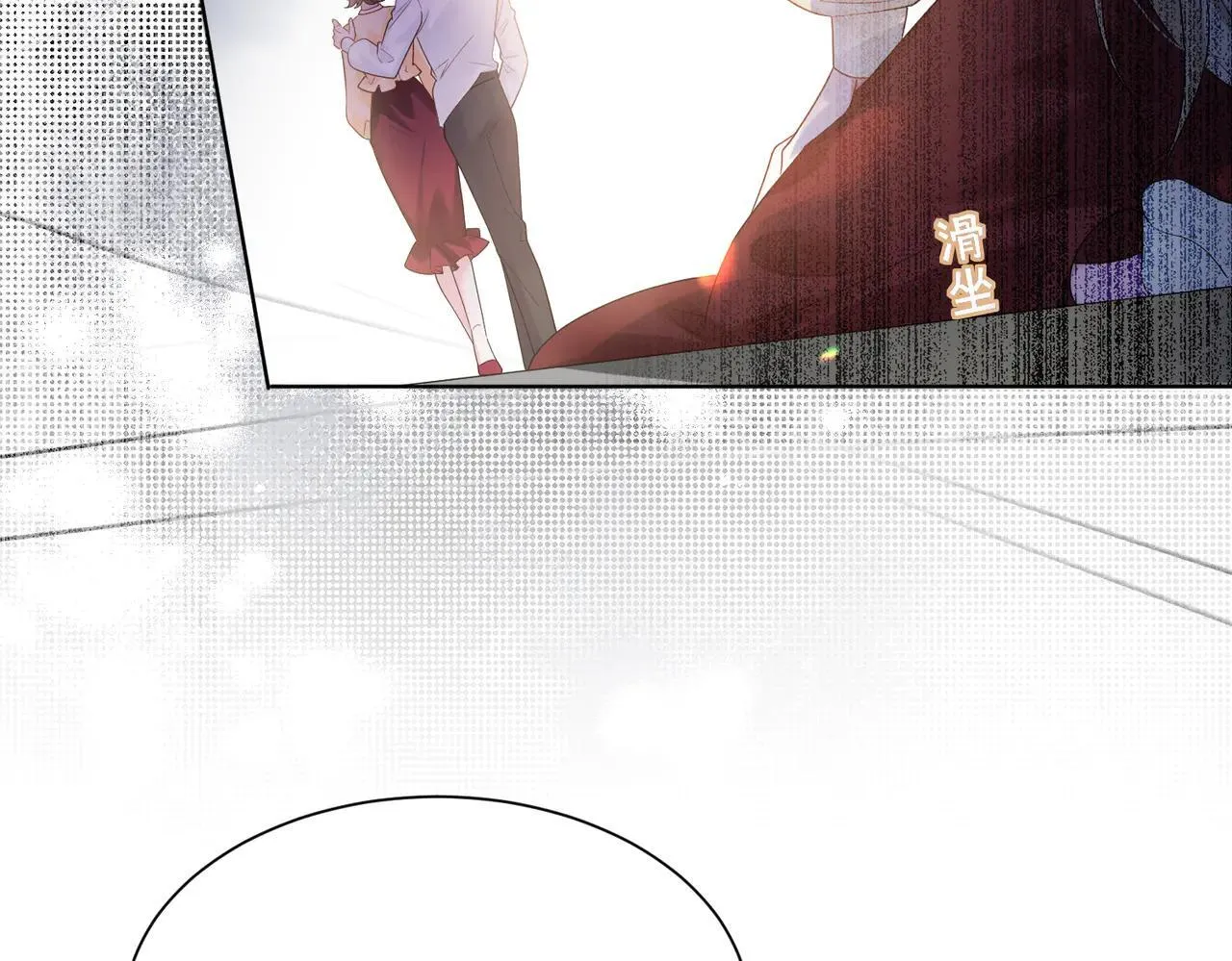 第18话 阮楚的心病…9