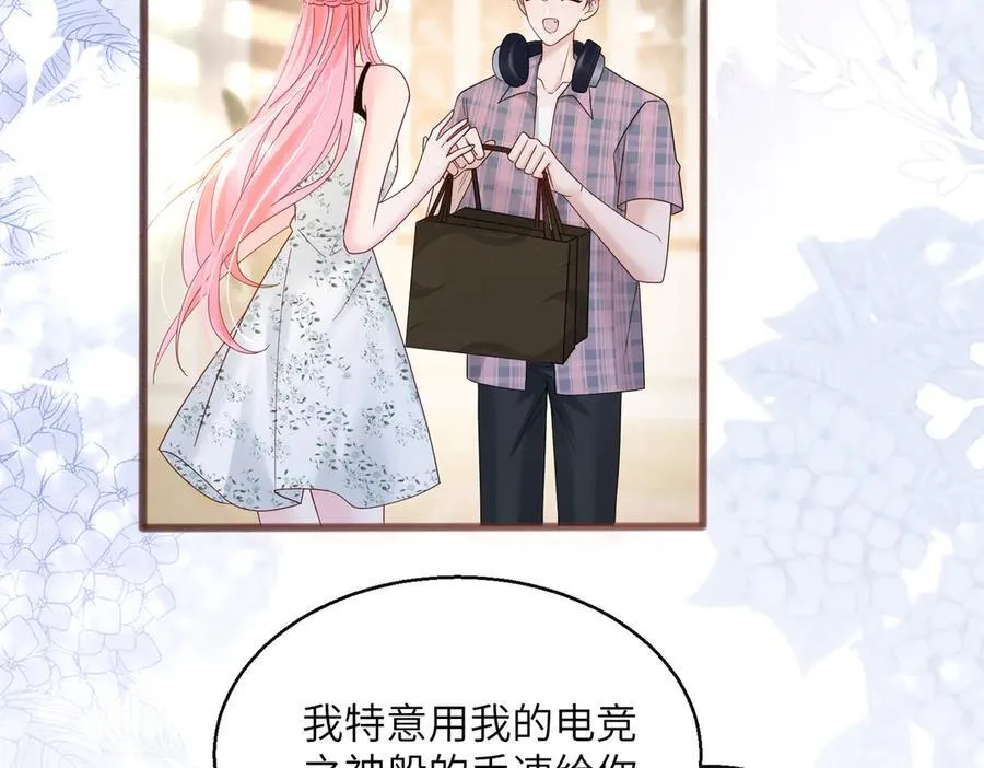第36话 你怎么在这儿！6