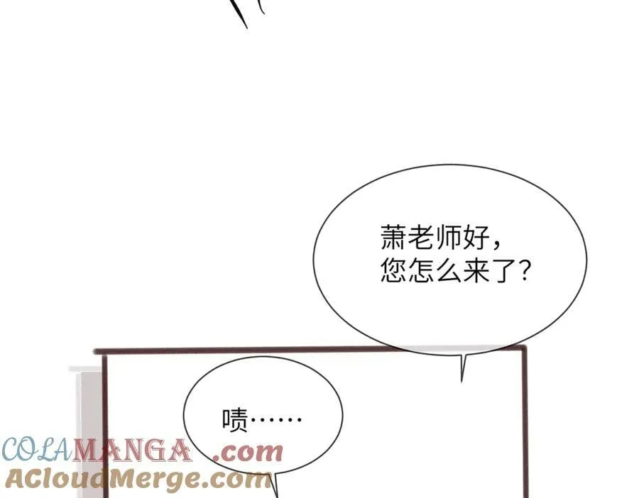 第40话 修罗场92
