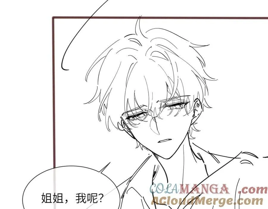 第25话 终于舍得回家了？96