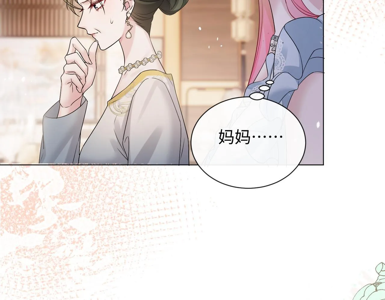 第14话 破产危机？37