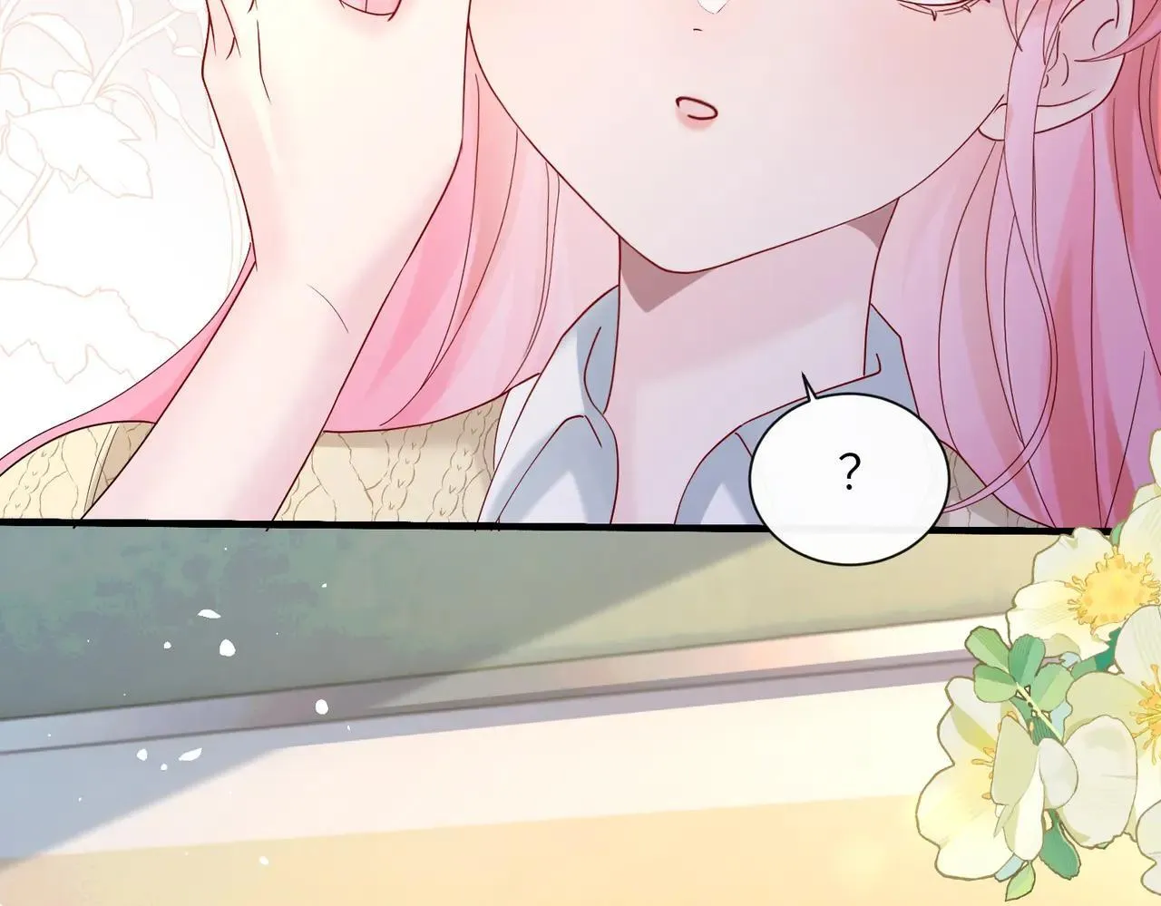 第41话 诽谤63