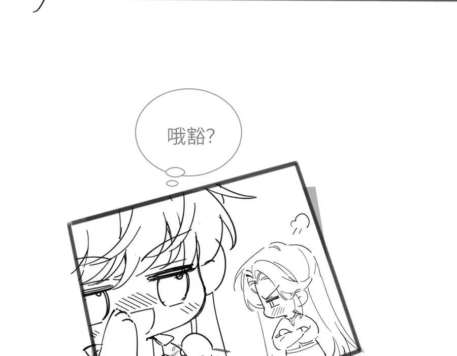 第27话 想要姐姐陪~107