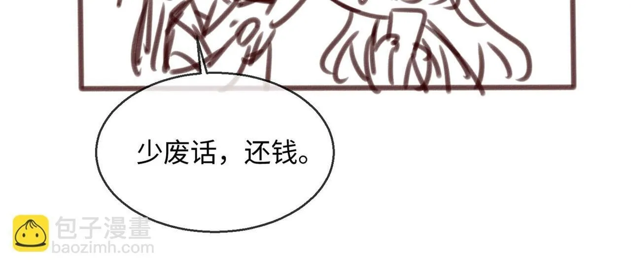 第10话 气氛有点怪怪的……115