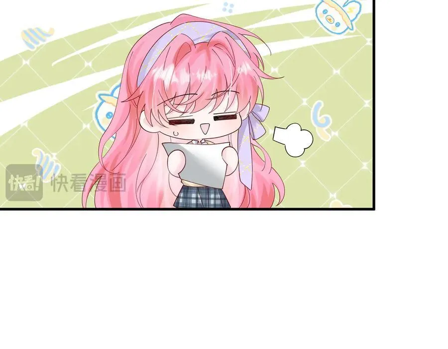 第42话 姐姐最疼我了~30