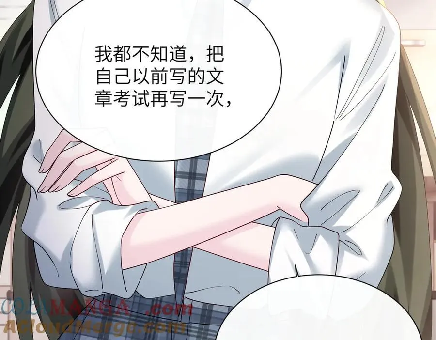 第42话 姐姐最疼我了~40