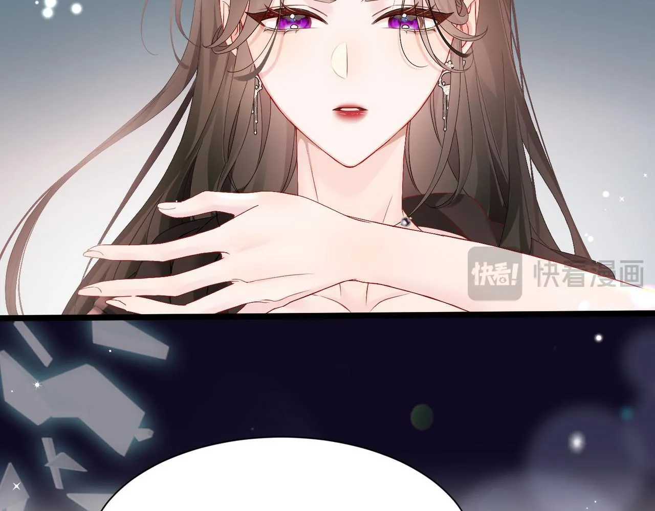 第1话 开局穿成假千金71