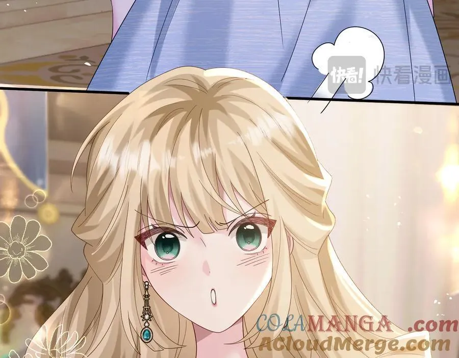 第29话 敢诋毁我妹妹？40