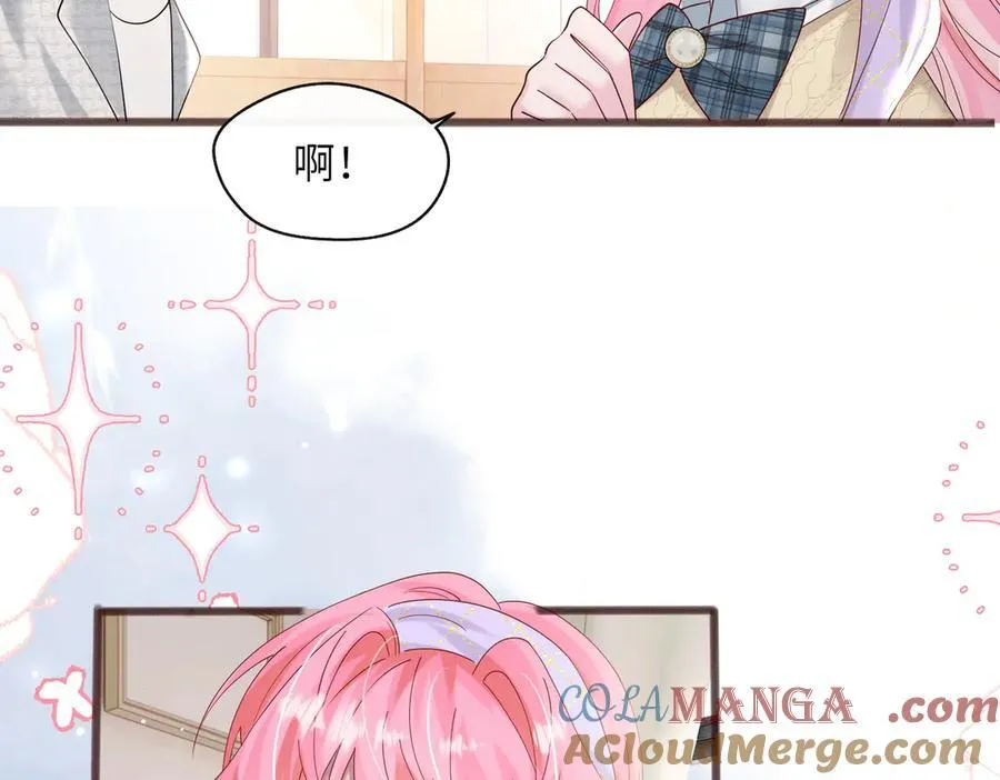 第39话 赌约16